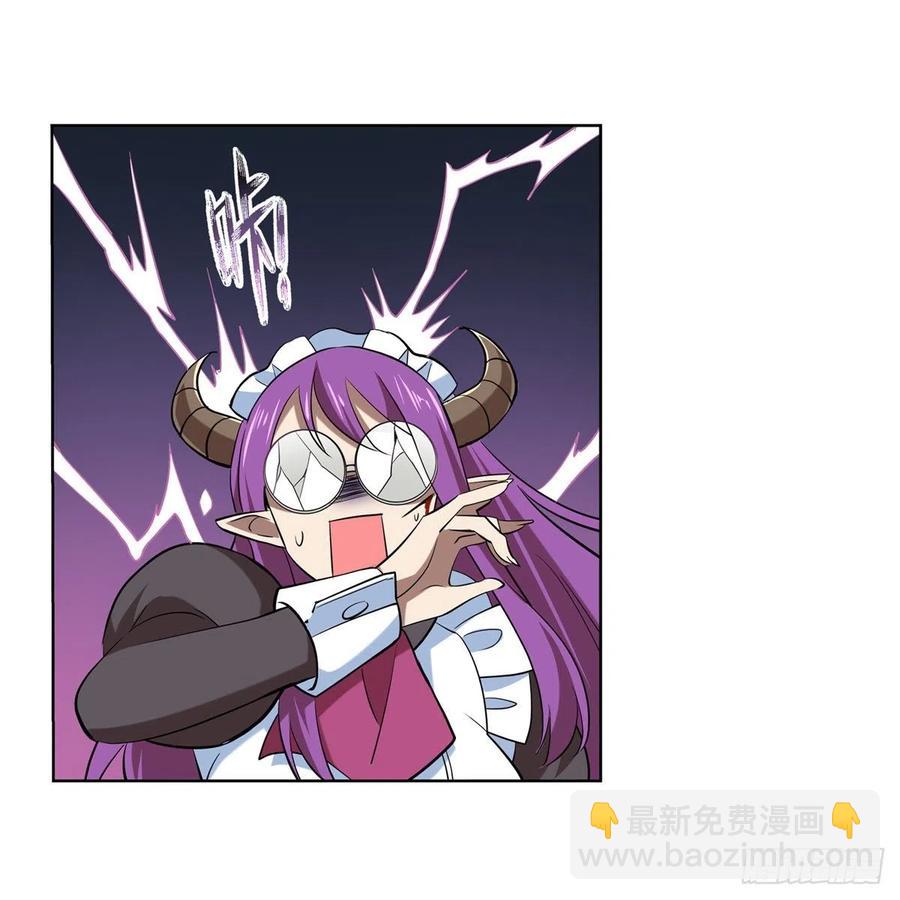 第219话 背叛魔族(1/2)-第222话