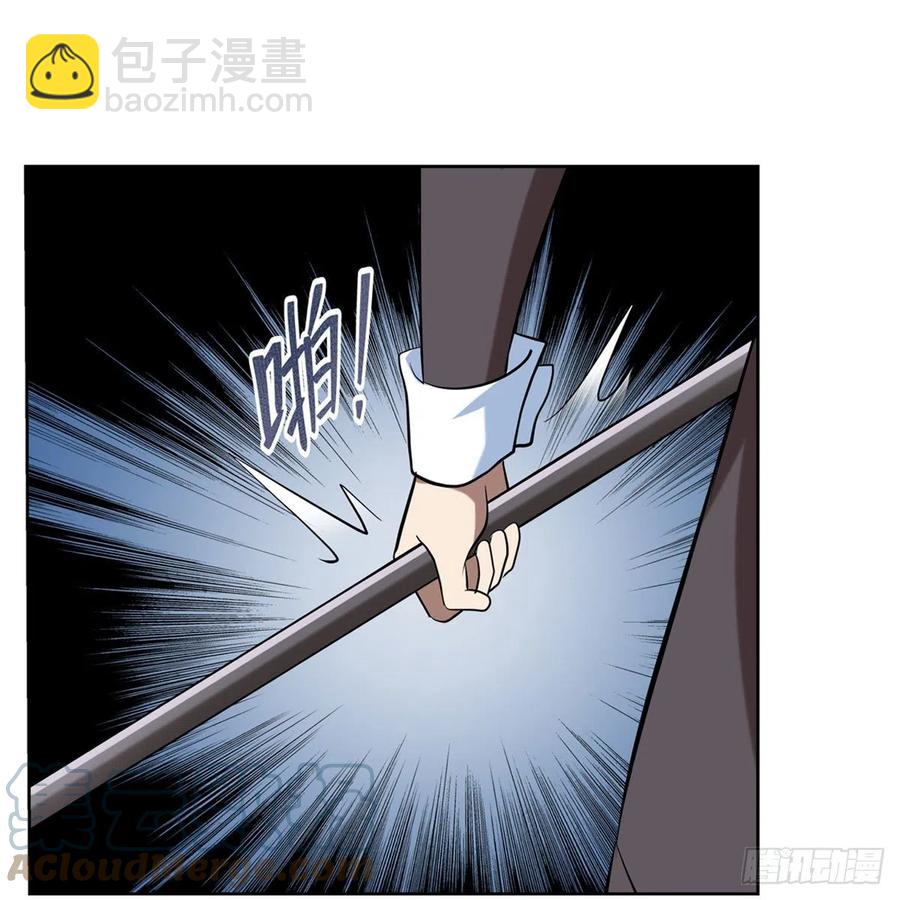 第219话 背叛魔族(1/2)-第222话