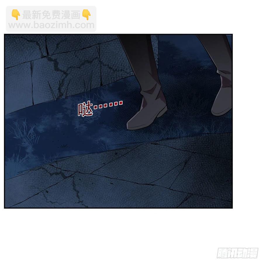 第219话 背叛魔族(1/2)-第222话