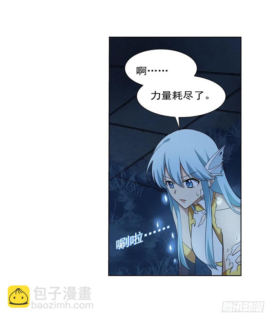 第219话 背叛魔族(1/2)-第222话