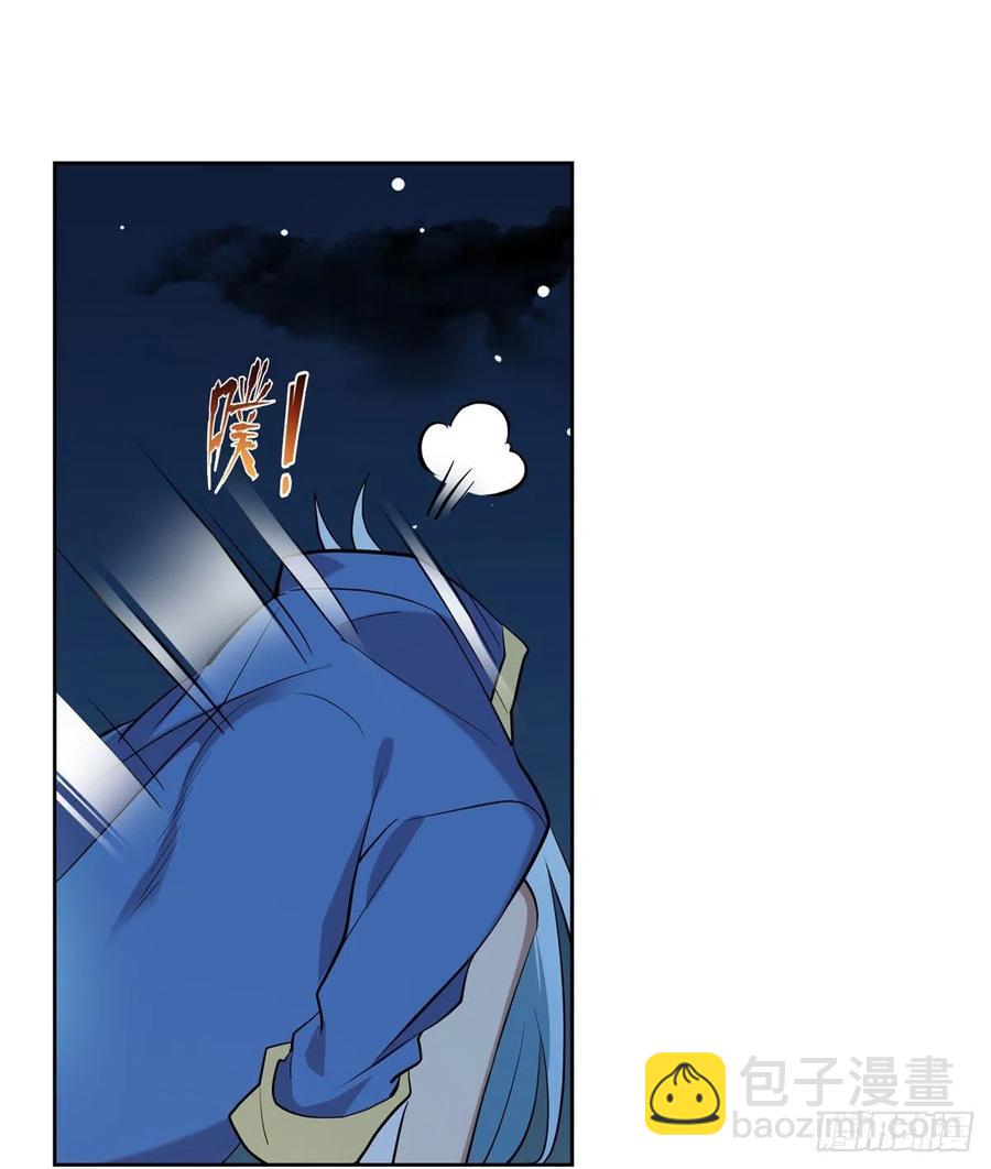 第219话 背叛魔族(1/2)-第222话