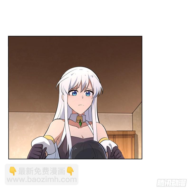 第221话 父爱如山(1/2)-第224话