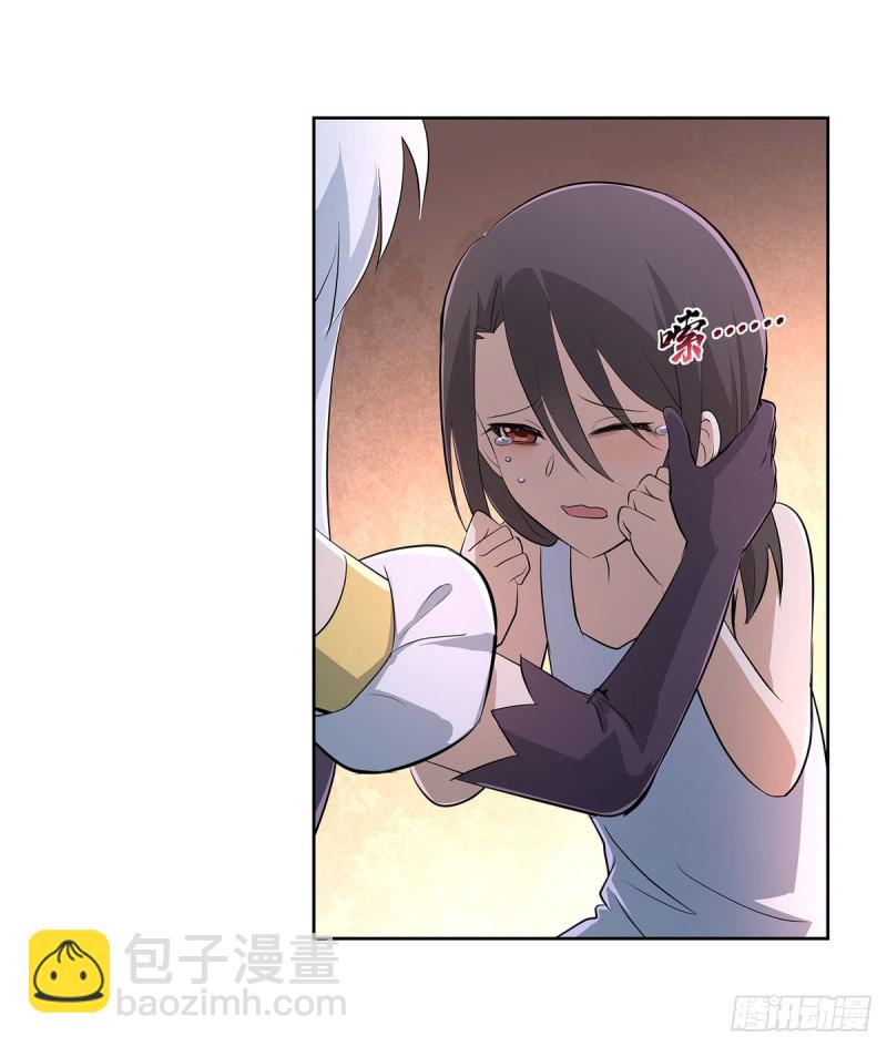 第221话 父爱如山(1/2)-第224话