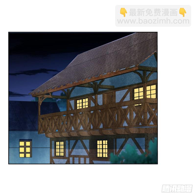 第221话 父爱如山(1/2)-第224话