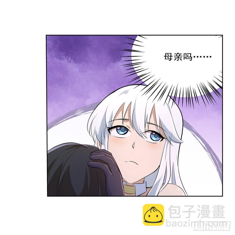 第221话 父爱如山(1/2)-第224话