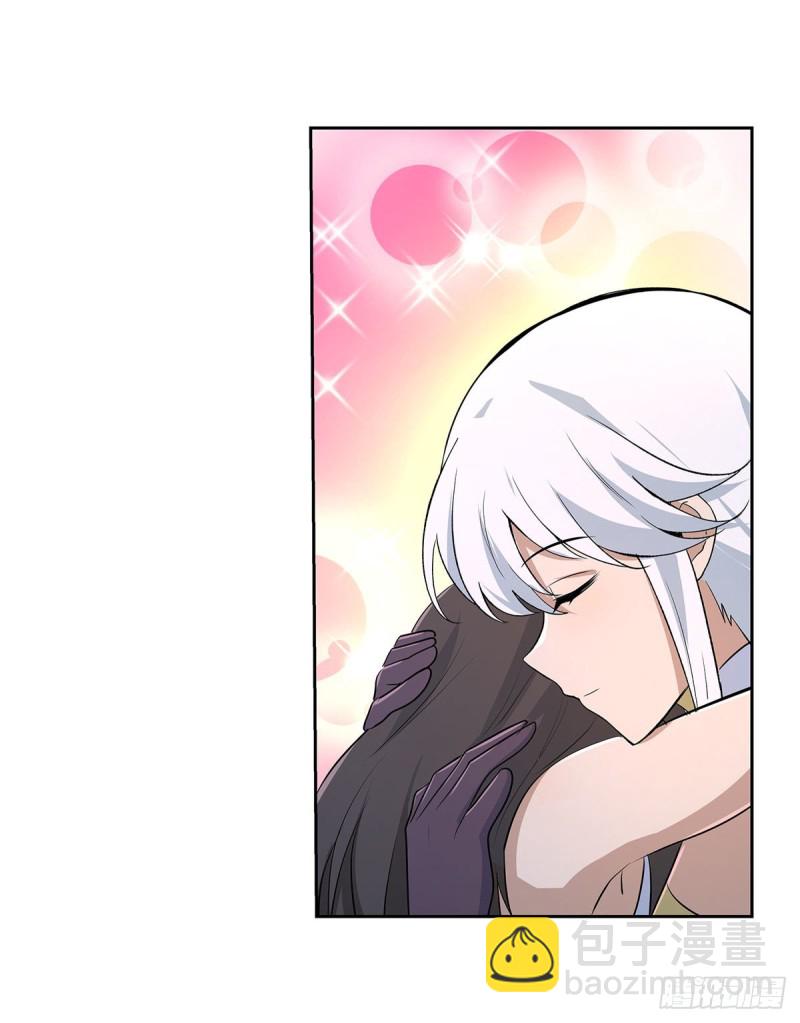 第221话 父爱如山(1/2)-第224话