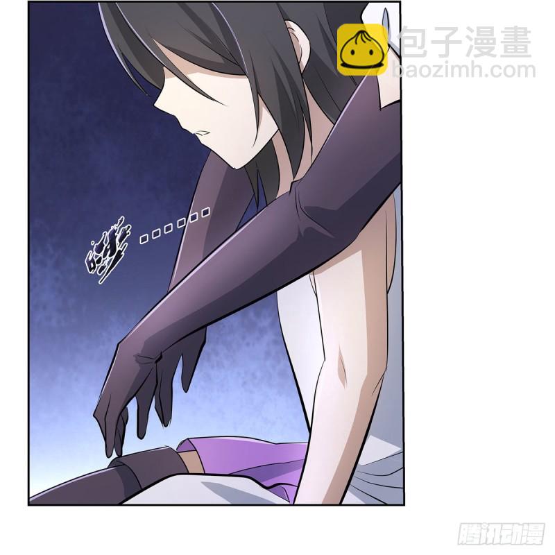 第221话 父爱如山(1/2)-第224话