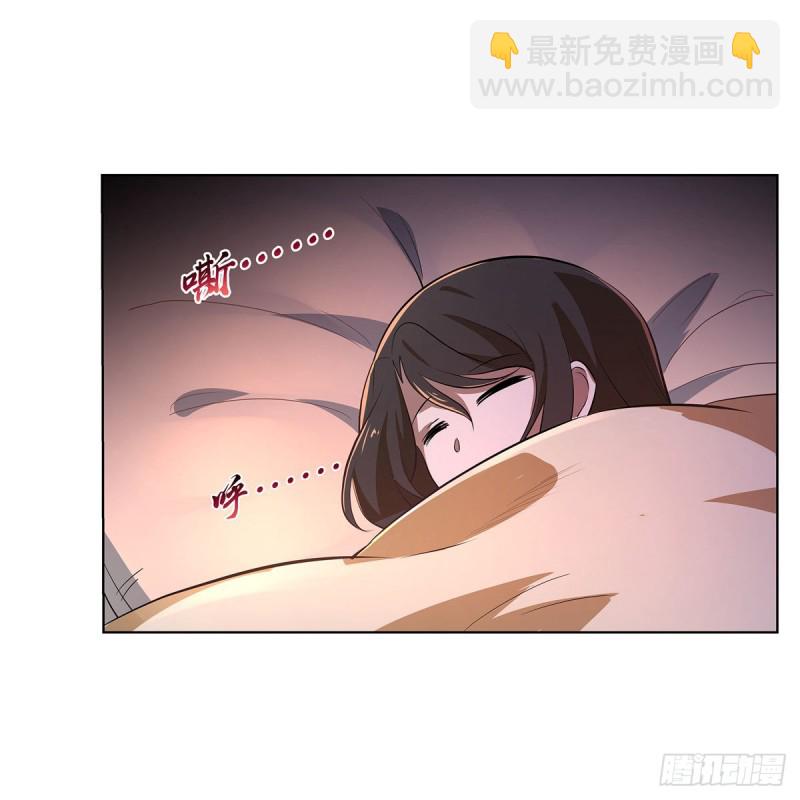 第221话 父爱如山(1/2)-第224话
