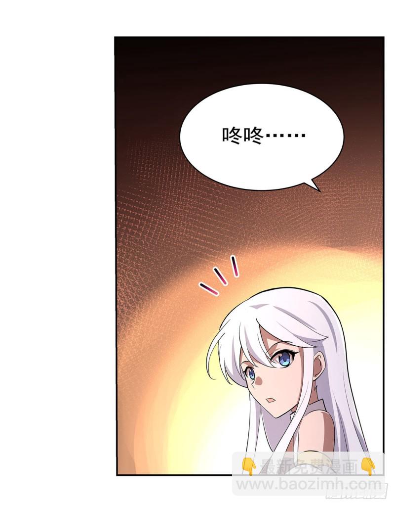 第221话 父爱如山(1/2)-第224话