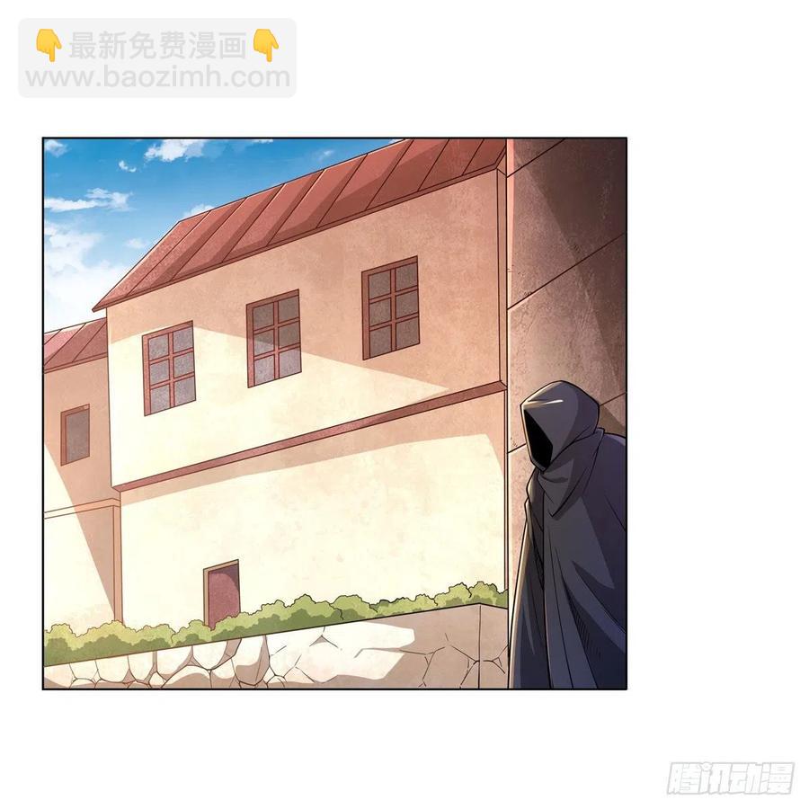 第223话 &ldquo;女儿&rdquo;的体贴(1/2)-第226话
