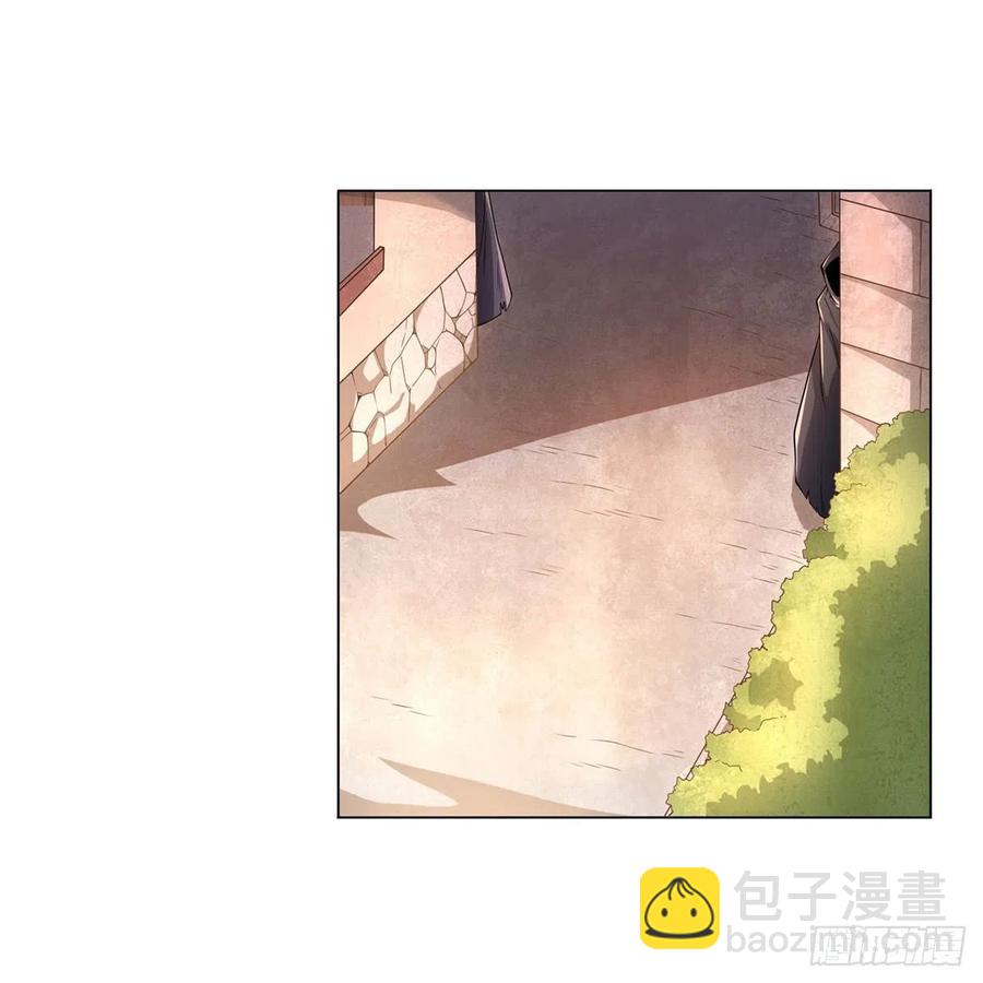 第223话 &ldquo;女儿&rdquo;的体贴(1/2)-第226话