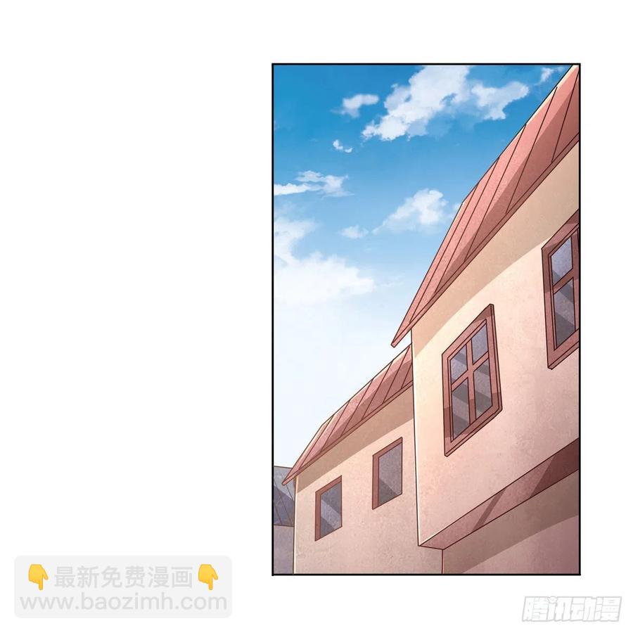 第223话 &ldquo;女儿&rdquo;的体贴(1/2)-第226话