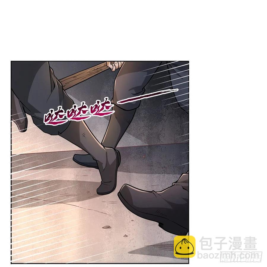 第223话 &ldquo;女儿&rdquo;的体贴(1/2)-第226话
