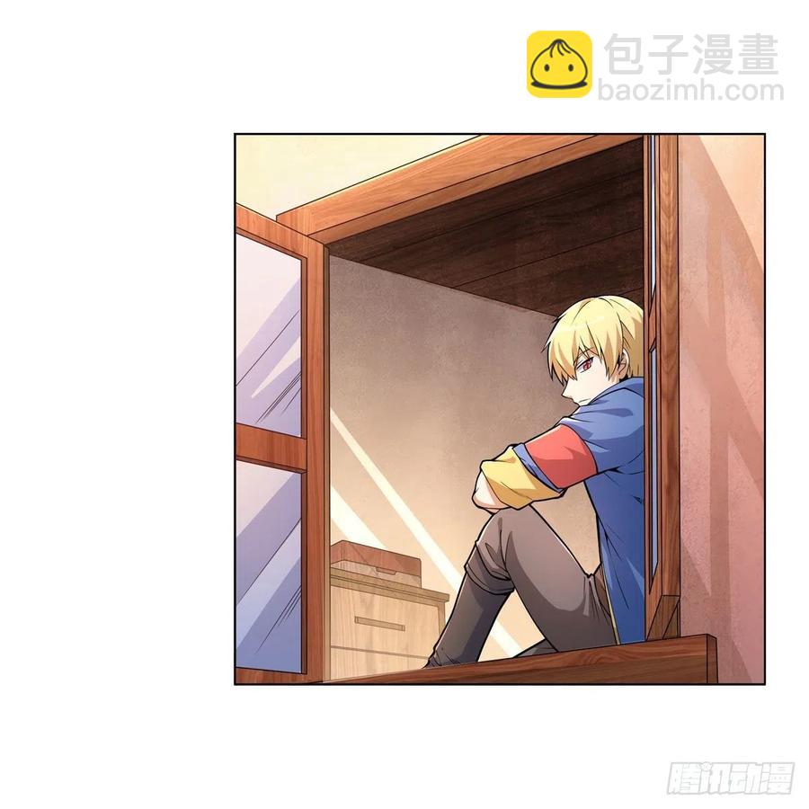 第223话 &ldquo;女儿&rdquo;的体贴(1/2)-第226话