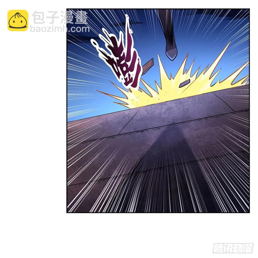第225话 驱魔剑(1/2)-第228话