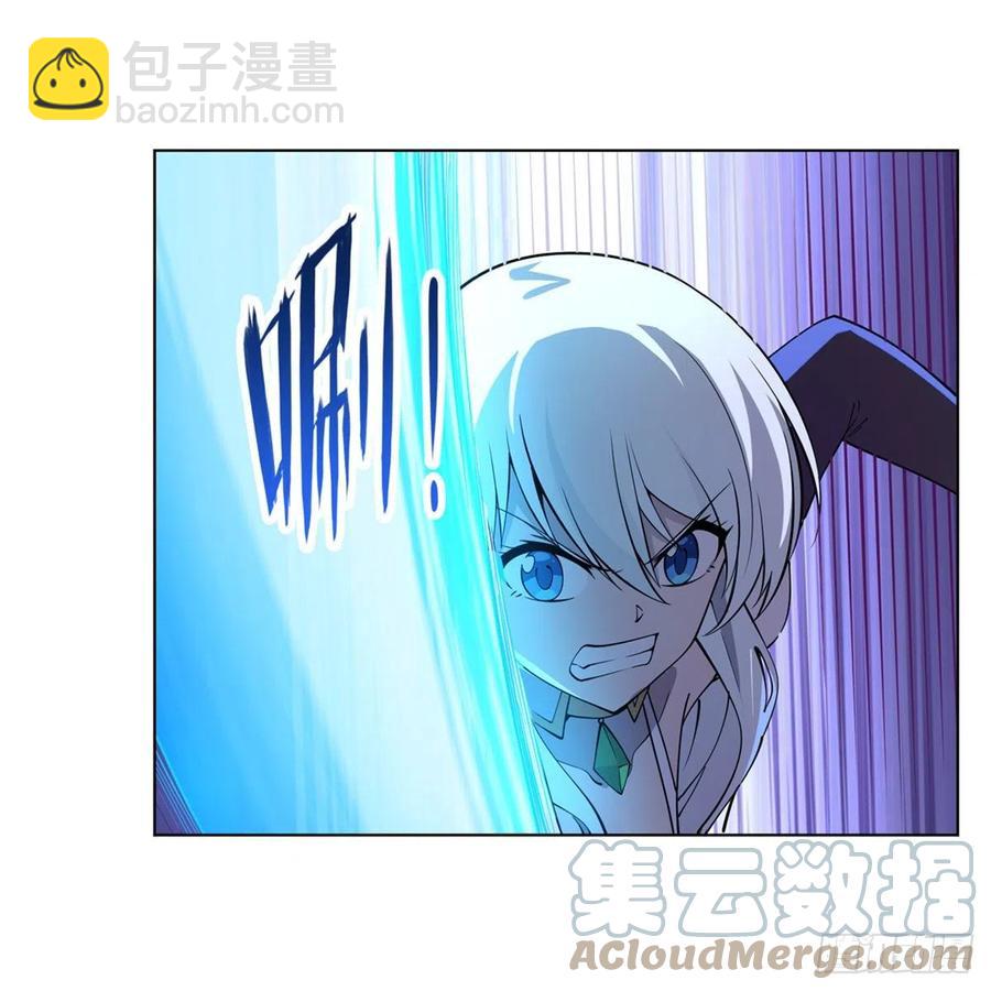 第225话 驱魔剑(1/2)-第228话