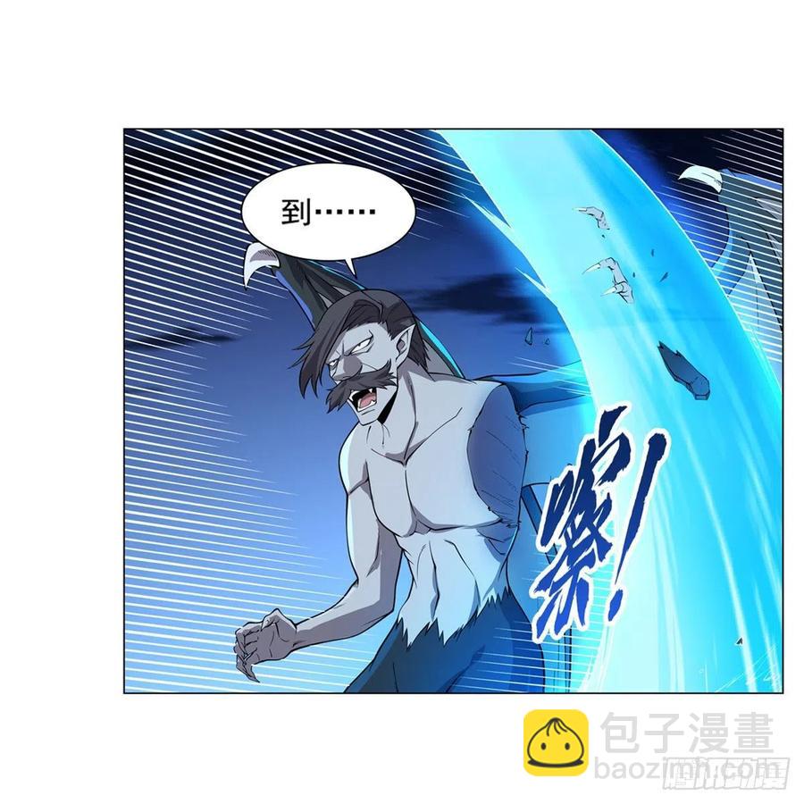 第225话 驱魔剑(1/2)-第228话