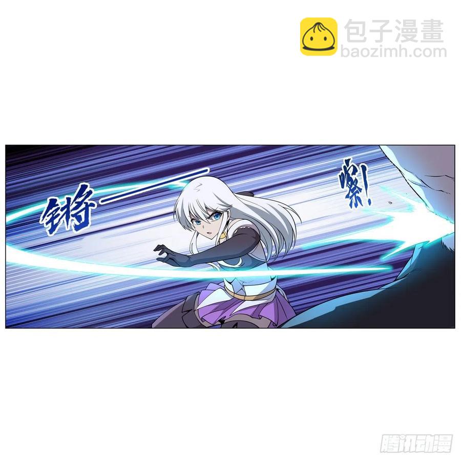 第225话 驱魔剑(1/2)-第228话