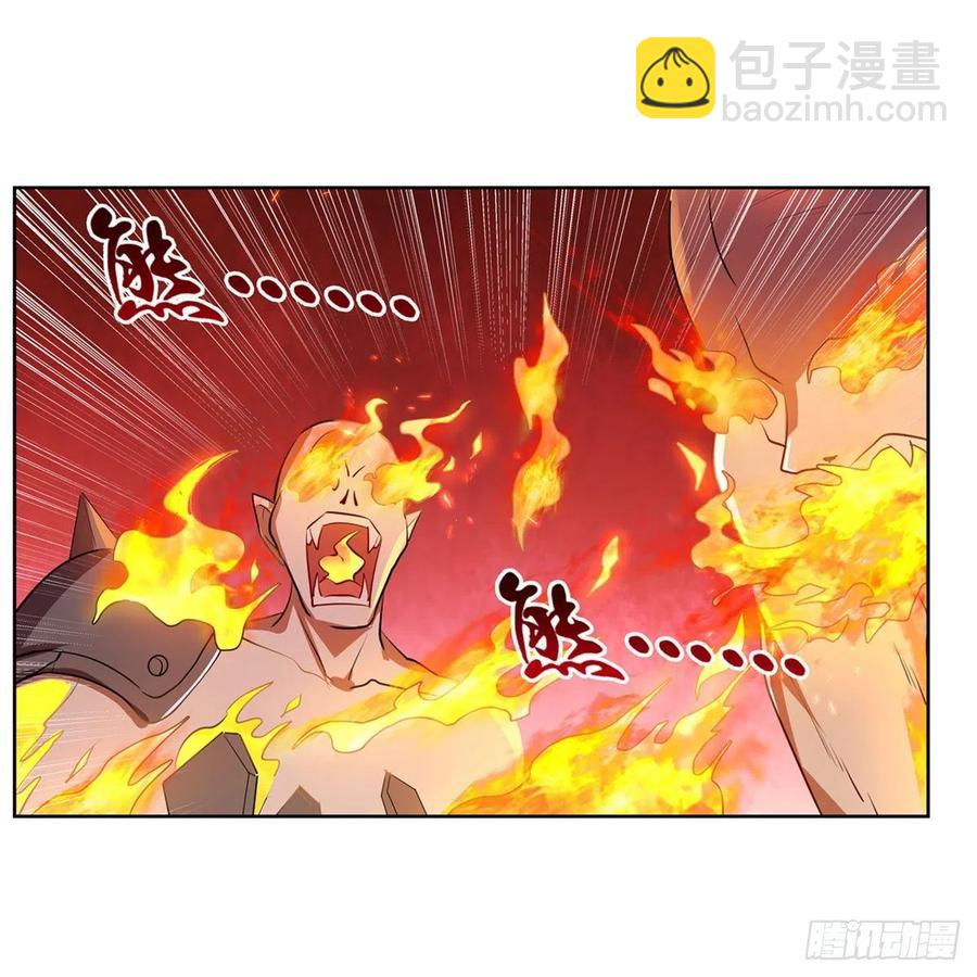 第225话 驱魔剑(1/2)-第228话
