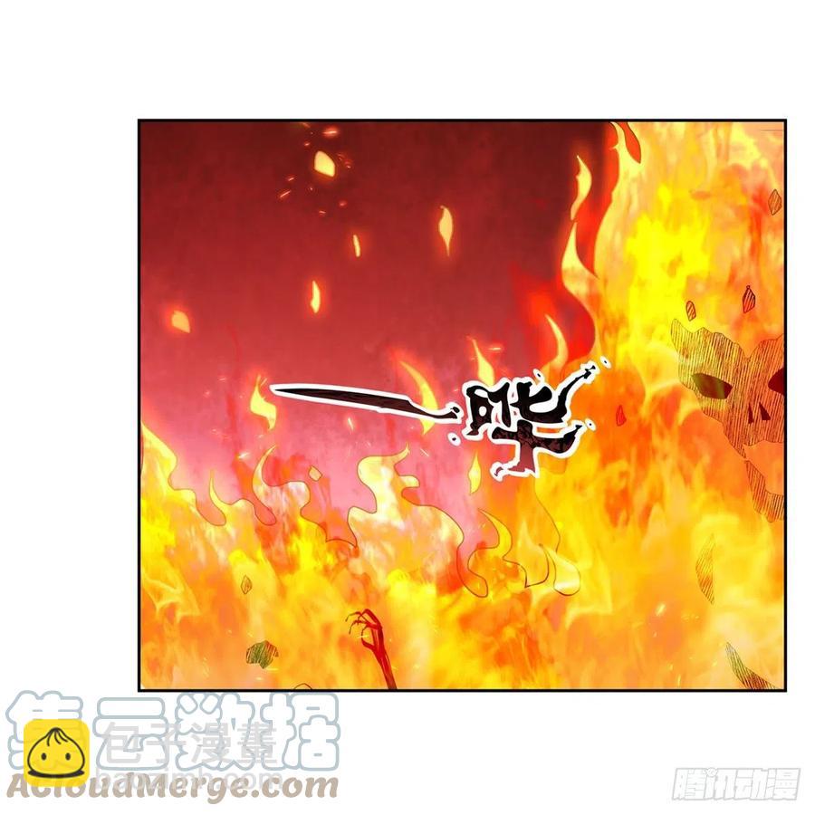 第225话 驱魔剑(1/2)-第228话