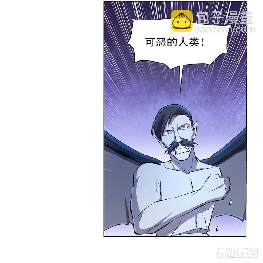 第225话 驱魔剑(1/2)-第228话