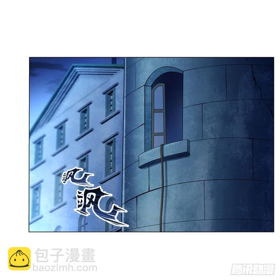 第227话 以卵击石(1/2)-第230话