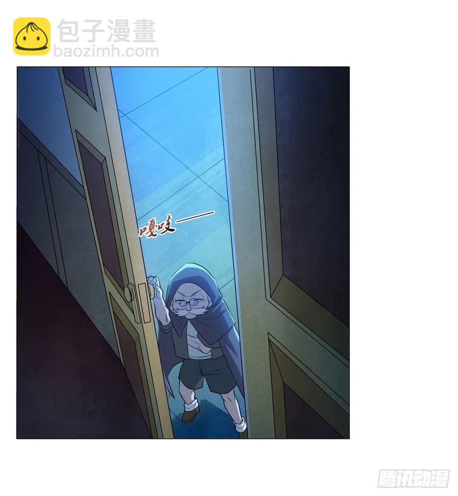 第227话 以卵击石(1/2)-第230话