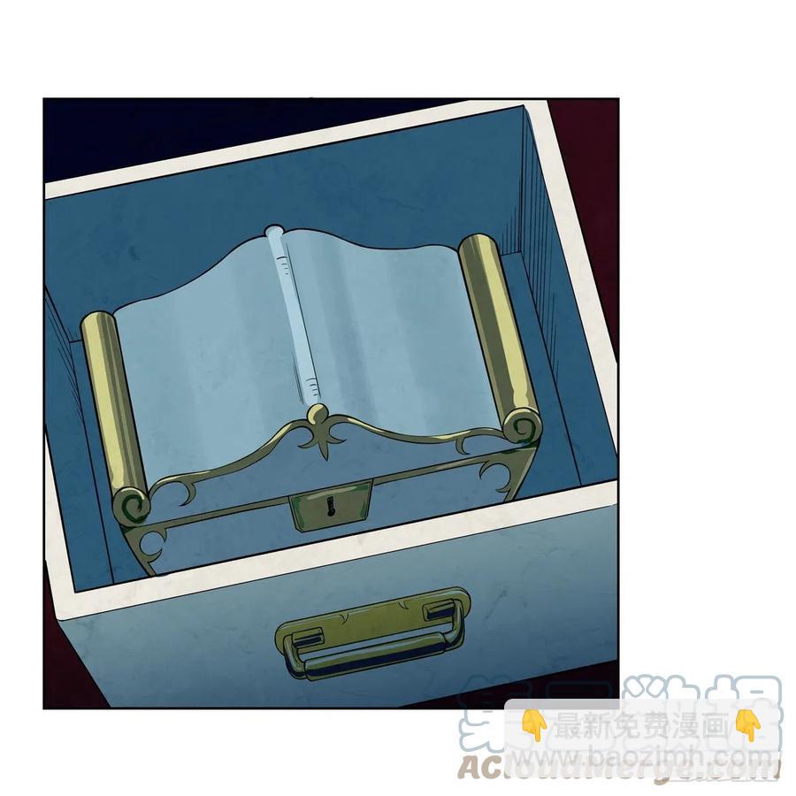 第227话 以卵击石(1/2)-第230话