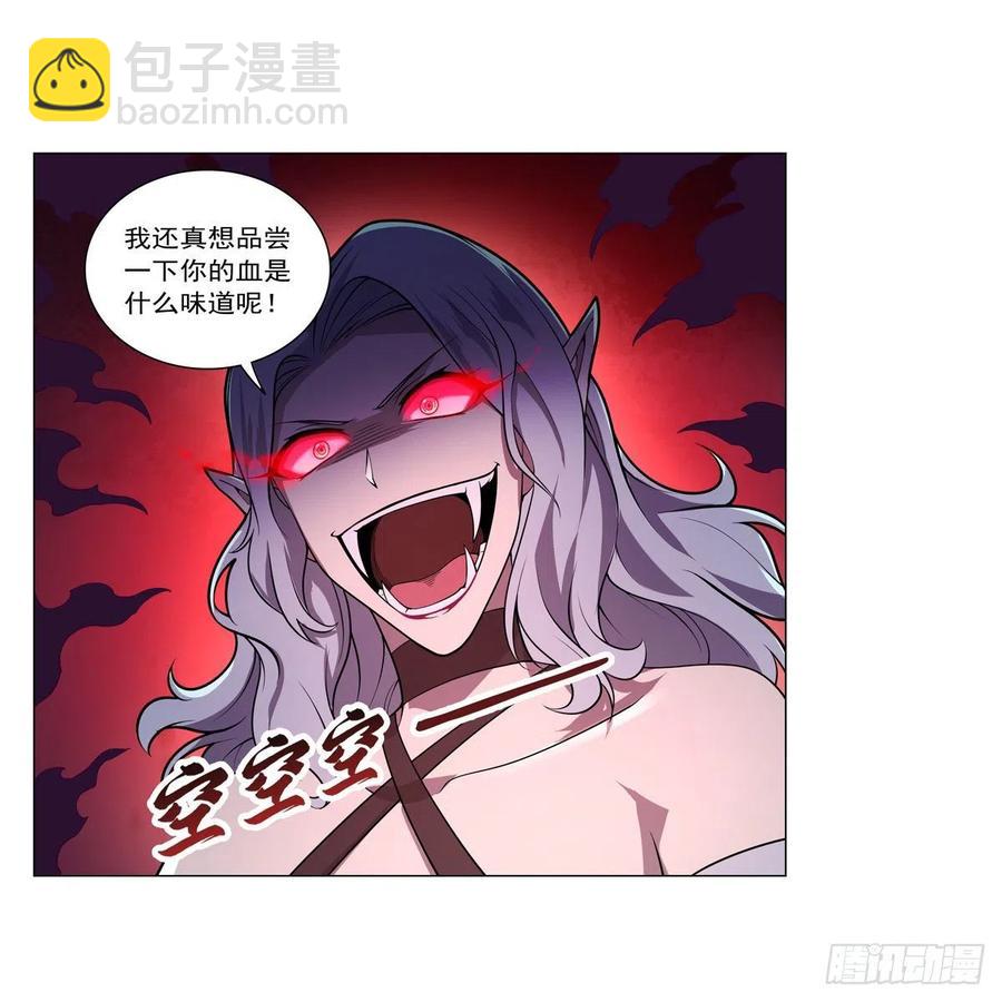 第227话 以卵击石(1/2)-第230话