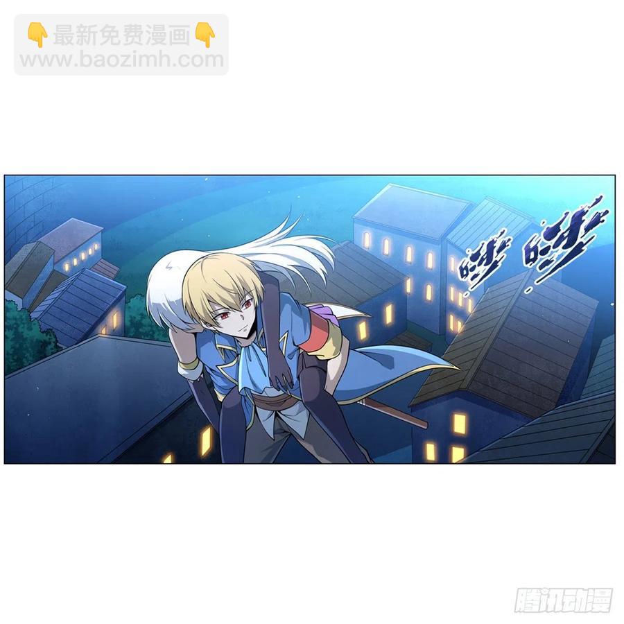 第227话 以卵击石(1/2)-第230话