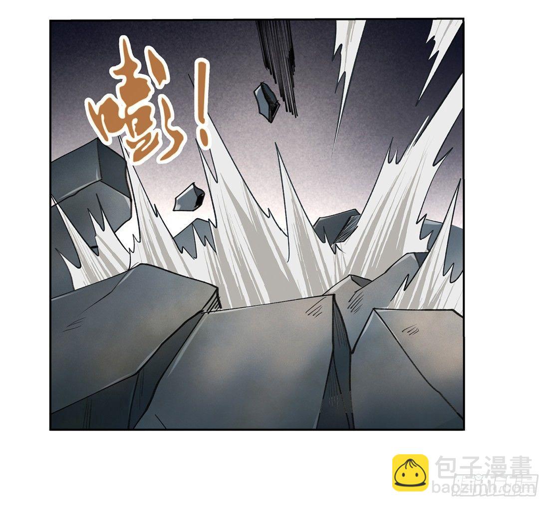 第二十三话(1/2)-第24话
