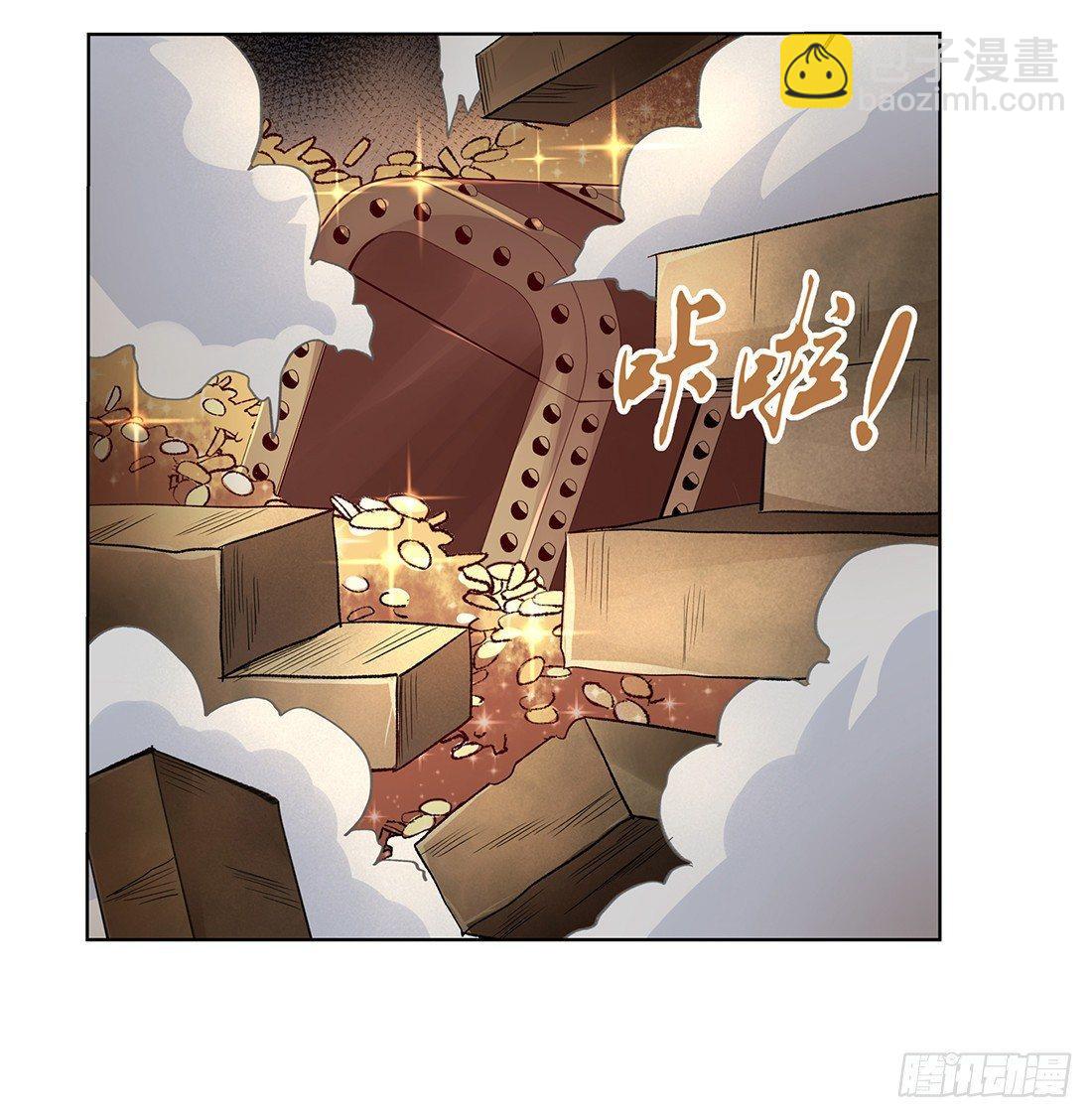 第二十三话(1/2)-第24话