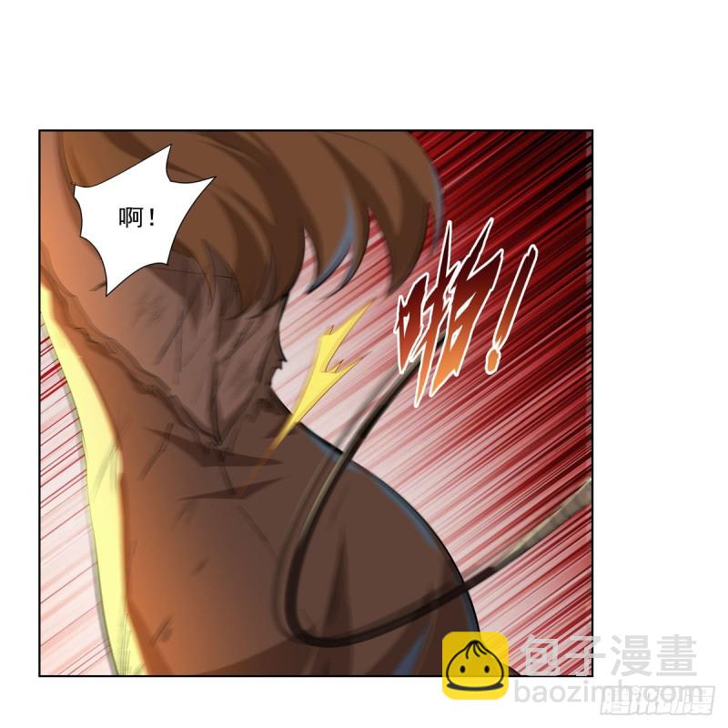第229话 血月沼泽(1/2)-第232话