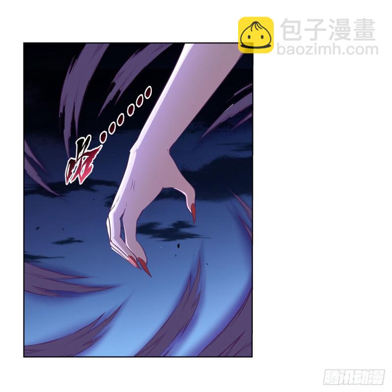 第231话 血脉压制(1/2)-第234话