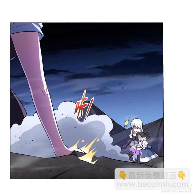 第231话 血脉压制(1/2)-第234话