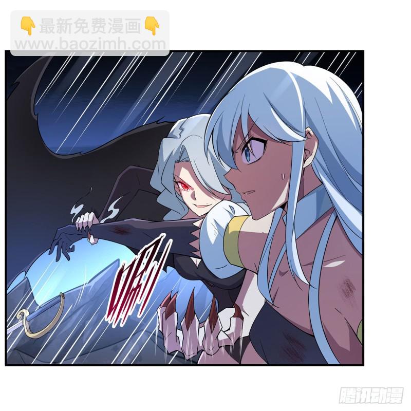 第231话 血脉压制(1/2)-第234话
