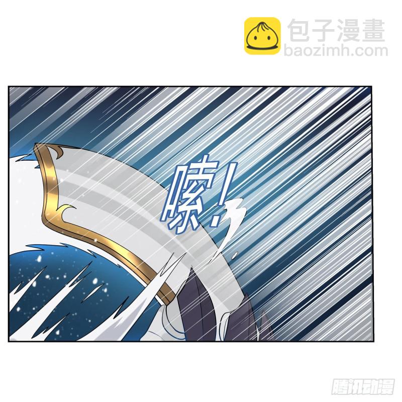 第233话 爱丽丝vs梅林(1/2)-第236话