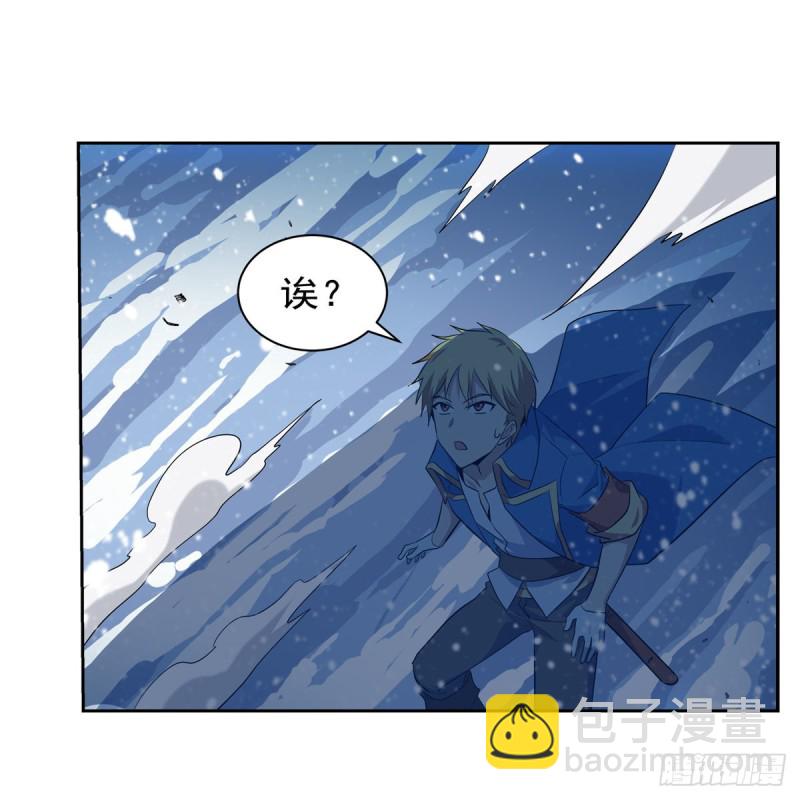 第233话 爱丽丝vs梅林(1/2)-第236话