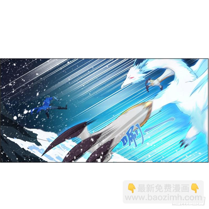 第233话 爱丽丝vs梅林(1/2)-第236话