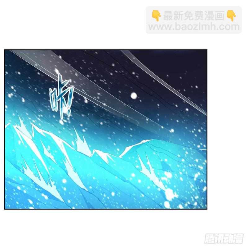 第233话 爱丽丝vs梅林(1/2)-第236话