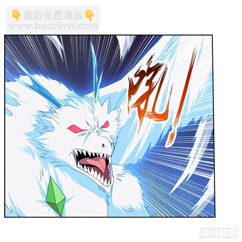 第233话 爱丽丝vs梅林(1/2)-第236话