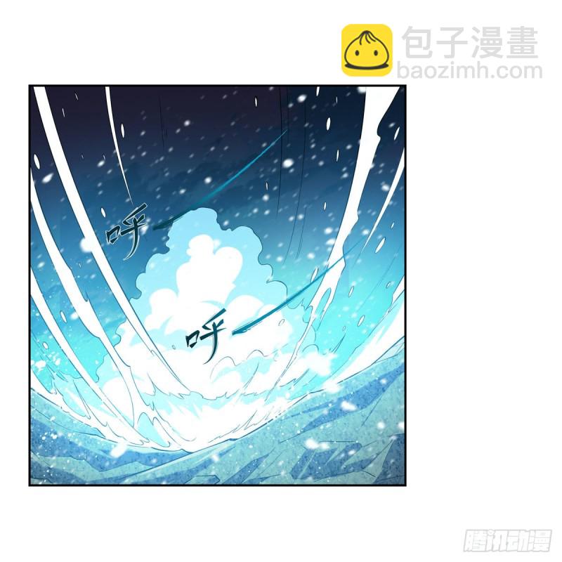 第233话 爱丽丝vs梅林(1/2)-第236话