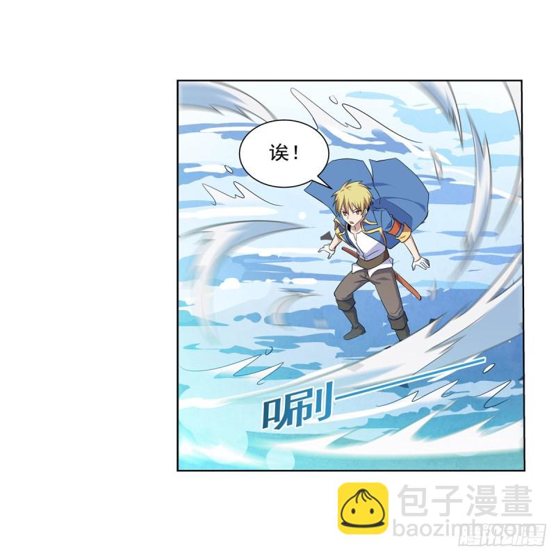 第233话 爱丽丝vs梅林(1/2)-第236话