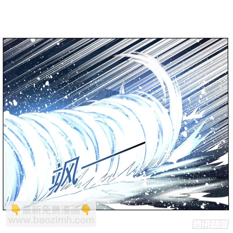 第233话 爱丽丝vs梅林(1/2)-第236话