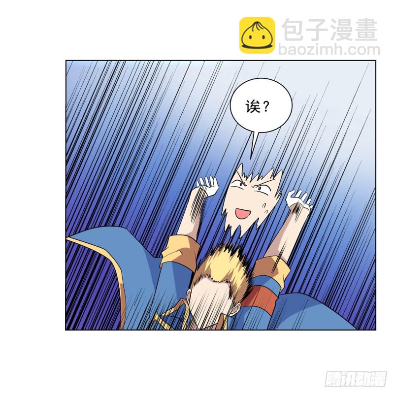 第233话 爱丽丝vs梅林(1/2)-第236话