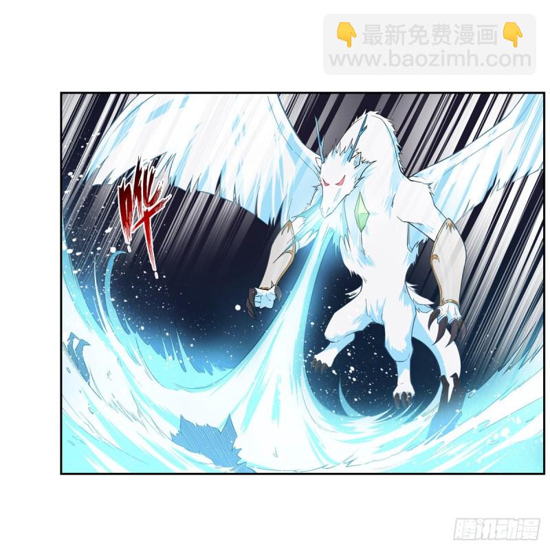 第233话 爱丽丝vs梅林(1/2)-第236话