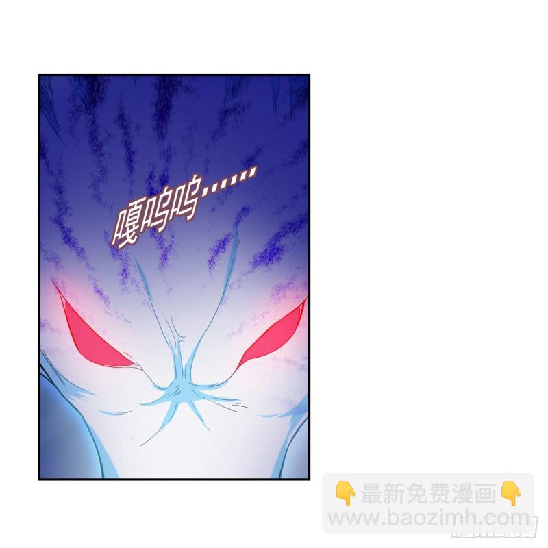 第233话 爱丽丝vs梅林(1/2)-第236话