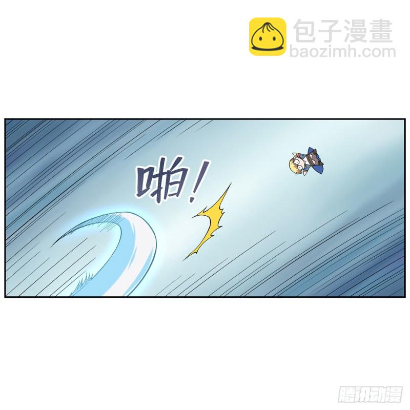 第233话 爱丽丝vs梅林(1/2)-第236话
