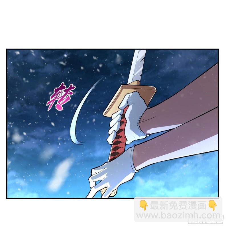 第233话 爱丽丝vs梅林(1/2)-第236话