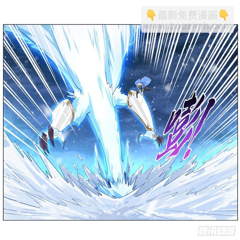 第233话 爱丽丝vs梅林(1/2)-第236话